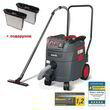 Промисловий пилосос Starmix iPulse L-1635 TOP