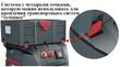 Промисловий пилосос Starmix iPulse L-1635 TOP+stambox 215 + FKP 4800 M подарунок. Фото-4
